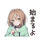 ゆるパーカーちゃん★講義あるある（個別スタンプ：28）