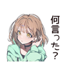 ゆるパーカーちゃん★講義あるある（個別スタンプ：29）