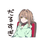 ゆるパーカーちゃん★講義あるある（個別スタンプ：30）