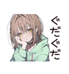 ゆるパーカーちゃん★講義あるある（個別スタンプ：31）