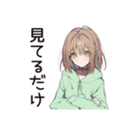 ゆるパーカーちゃん★講義あるある（個別スタンプ：32）
