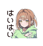 ゆるパーカーちゃん★講義あるある（個別スタンプ：33）