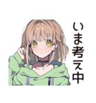 ゆるパーカーちゃん★講義あるある（個別スタンプ：34）