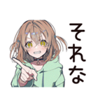 ゆるパーカーちゃん★講義あるある（個別スタンプ：35）
