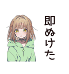 ゆるパーカーちゃん★講義あるある（個別スタンプ：37）