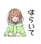 ゆるパーカーちゃん★講義あるある（個別スタンプ：38）