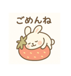 うさぎと苺（個別スタンプ：1）