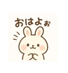 うさぎと苺（個別スタンプ：7）