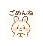 うさぎと苺（個別スタンプ：8）