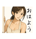 頑張るお姉ちゃん（個別スタンプ：1）