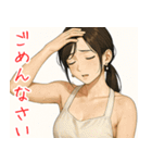 頑張るお姉ちゃん（個別スタンプ：3）