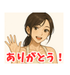 頑張るお姉ちゃん（個別スタンプ：4）