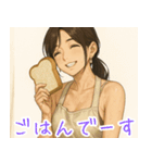 頑張るお姉ちゃん（個別スタンプ：5）