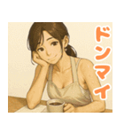 頑張るお姉ちゃん（個別スタンプ：7）