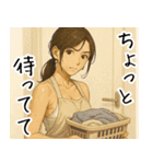 頑張るお姉ちゃん（個別スタンプ：8）