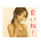 頑張るお姉ちゃん（個別スタンプ：9）