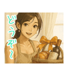 頑張るお姉ちゃん（個別スタンプ：10）