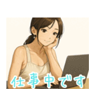 頑張るお姉ちゃん（個別スタンプ：12）