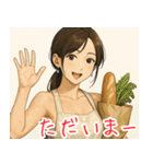 頑張るお姉ちゃん（個別スタンプ：14）