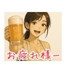 頑張るお姉ちゃん（個別スタンプ：16）