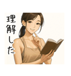 頑張るお姉ちゃん（個別スタンプ：29）