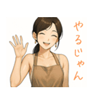 頑張るお姉ちゃん（個別スタンプ：32）