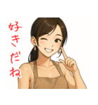 頑張るお姉ちゃん（個別スタンプ：36）