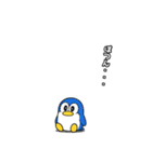 駄ペン（個別スタンプ：3）