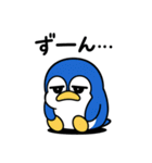 駄ペン（個別スタンプ：4）
