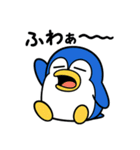 駄ペン（個別スタンプ：5）