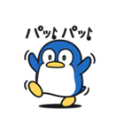 駄ペン（個別スタンプ：6）