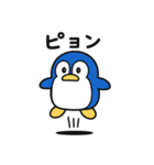 駄ペン（個別スタンプ：7）