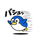 駄ペン（個別スタンプ：9）