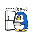 駄ペン（個別スタンプ：11）