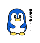 駄ペン（個別スタンプ：13）