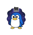 駄ペン（個別スタンプ：14）