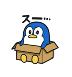 駄ペン（個別スタンプ：15）