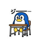 駄ペン（個別スタンプ：16）