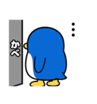 駄ペン（個別スタンプ：17）