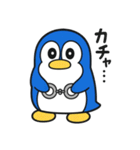 駄ペン（個別スタンプ：20）