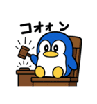 駄ペン（個別スタンプ：21）