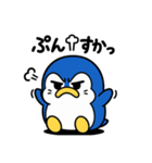 駄ペン（個別スタンプ：26）