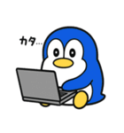 駄ペン（個別スタンプ：32）