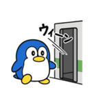 駄ペン（個別スタンプ：34）