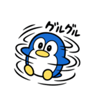 駄ペン（個別スタンプ：37）