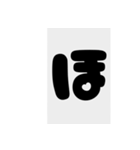 トイレットペーパーひらがな（あ〜よ）（個別スタンプ：31）