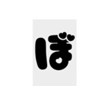 トイレットペーパーひらがな（ら〜ょ）（個別スタンプ：29）