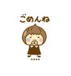ず～っと使えるゆるかわガールカスタムだよ（個別スタンプ：2）