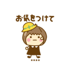 ず～っと使えるゆるかわガールカスタムだよ（個別スタンプ：3）