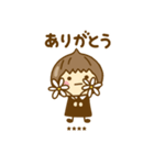 ず～っと使えるゆるかわガールカスタムだよ（個別スタンプ：4）